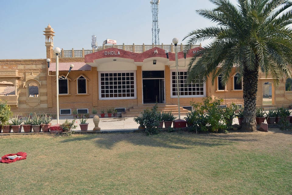 Hotel Dhola Maru